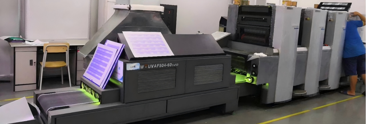 Screen/UV Printing Line Screen/UV Printing Line